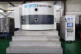 IKS-OPT2700電子束蒸發(fā)光學(xué)鍍膜機(jī)